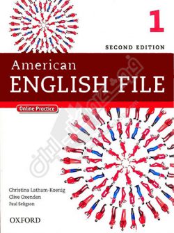 American English File 1 - 2nd Edition