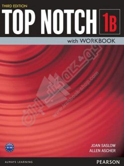 Top Notch 1B - 3rd Edition