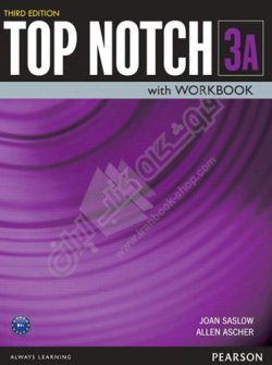 Top Notch 3A - 3rd Edition