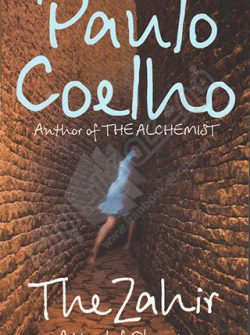 The Archer by Paulo Coelho: 9780593318270
