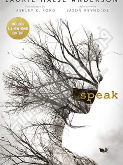 کتاب Speak